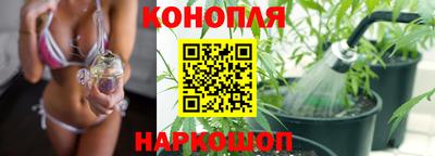 скорость mdpv Новозыбков
