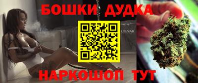 скорость mdpv Новозыбков