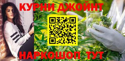 скорость mdpv Новозыбков