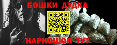 кокаин Новокубанск