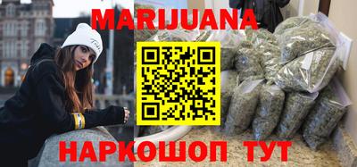 скорость mdpv Новозыбков