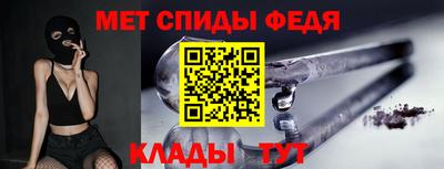кокаин Новокубанск