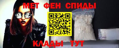 кокаин Новокубанск
