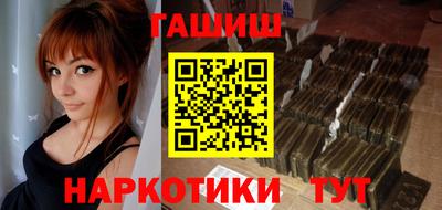 скорость mdpv Новозыбков