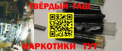 прущие крисы Новодвинск