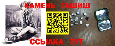 кокаин Новокубанск