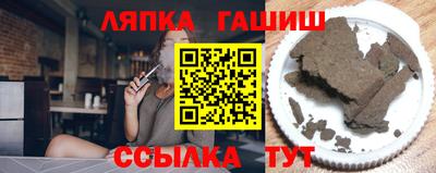 скорость mdpv Новозыбков